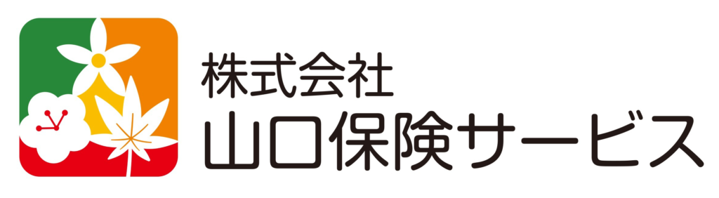 株式会社山口保険サービス ロゴ